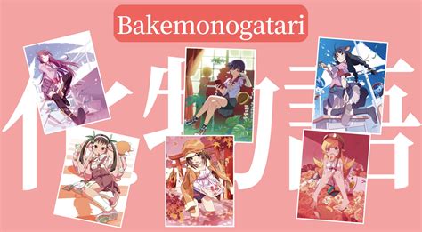 m4ufree bakemonogatari|Bakemonogatari .